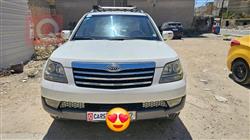 كيا موهافي